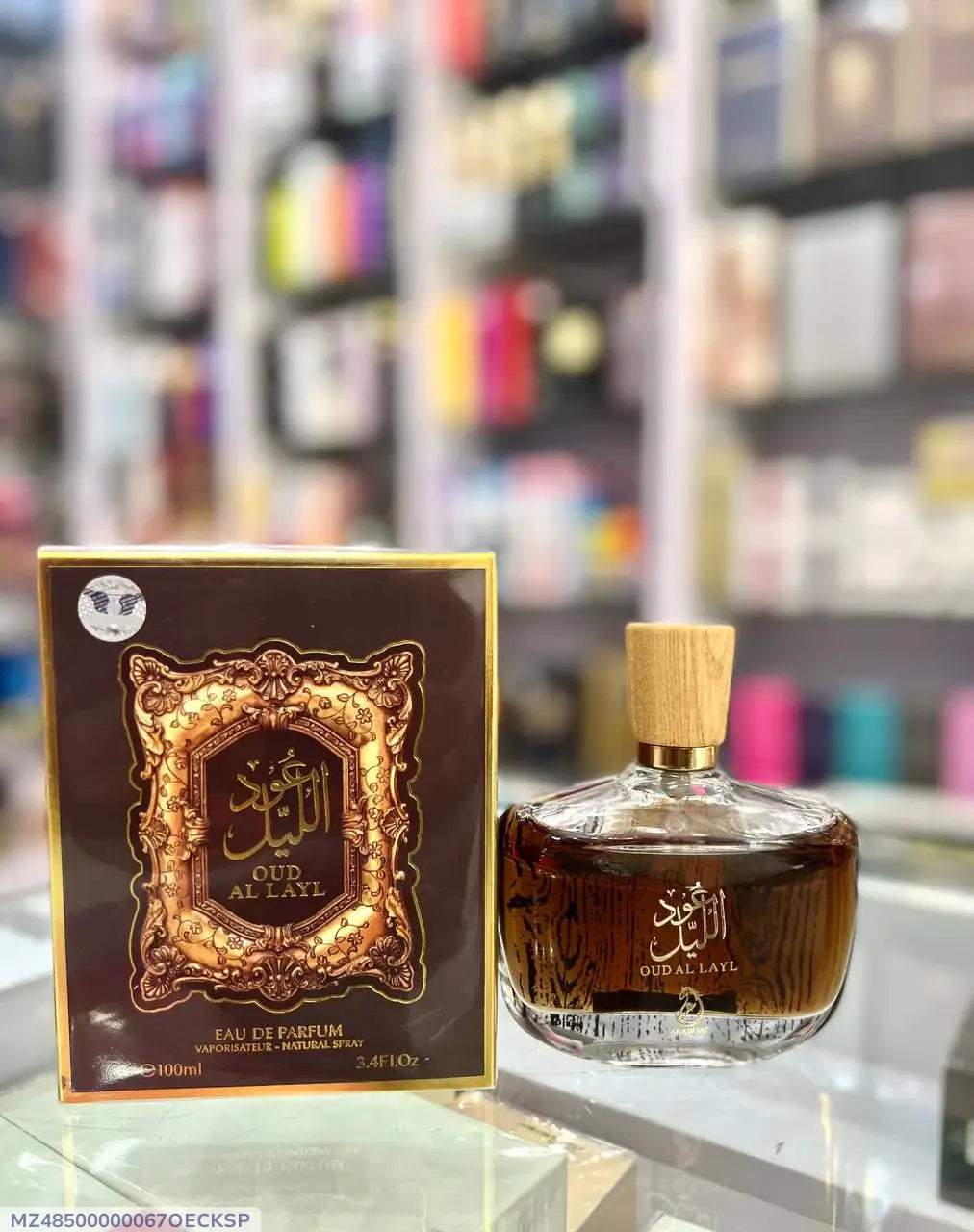 Perfume Oud Al Layl Perfume By Arabiyat EDP 100ML