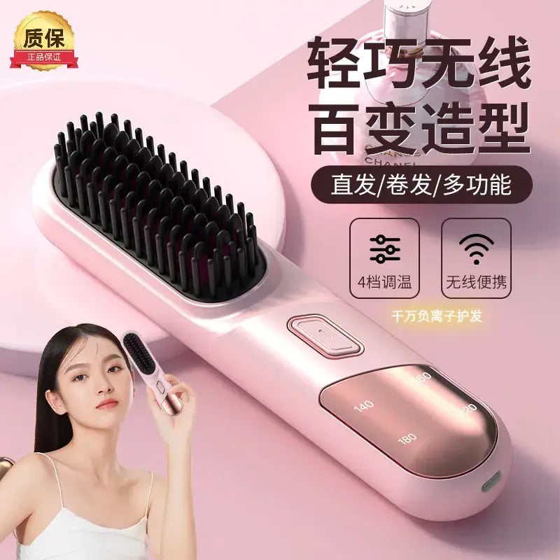Cross-border LCD Wireless Hair Straightener